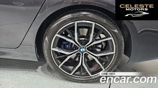 BMW Série 5 (G30) 530i xDrive M Sport 2021 — photo 7 sur 30