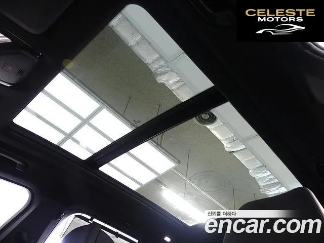 BMW X5 (G05) xDrive 30d M Sport 2025 — photo 12 sur 26