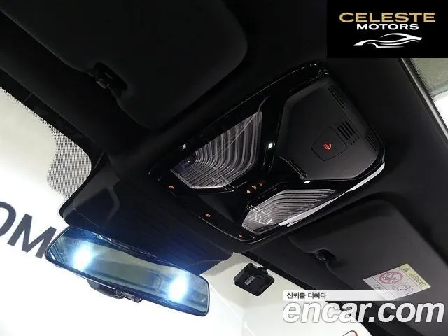 BMW X5 (G05) xDrive 30d M Sport 2025 — photo 13 sur 26