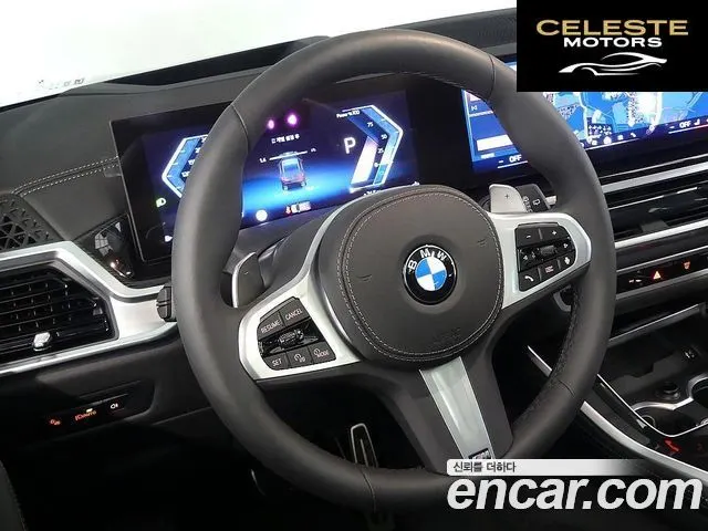 BMW X5 (G05) xDrive 30d M Sport 2025 — photo 14 sur 26
