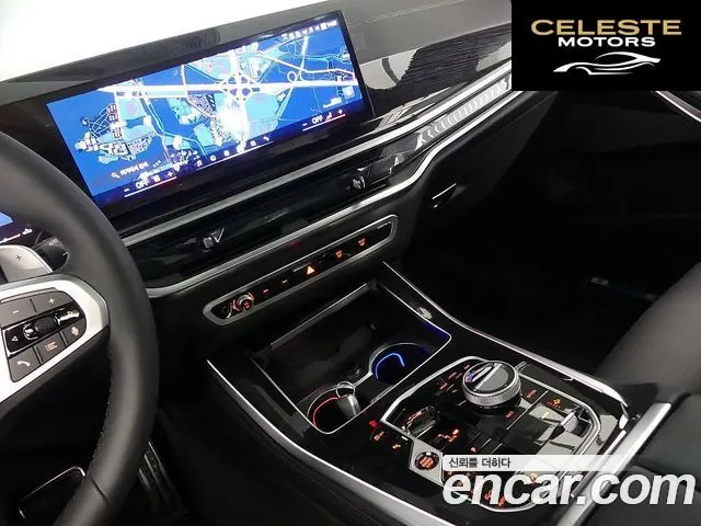 BMW X5 (G05) xDrive 30d M Sport 2025 — photo 15 sur 26