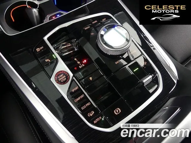 BMW X5 (G05) xDrive 30d M Sport 2025 — photo 16 sur 26