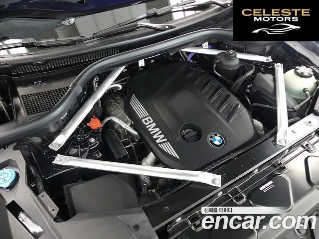 BMW X5 (G05) xDrive 30d M Sport 2025 — photo 18 sur 26