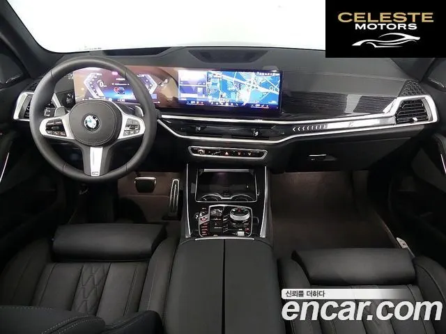 BMW X5 (G05) xDrive 30d M Sport 2025 — photo 4 sur 26