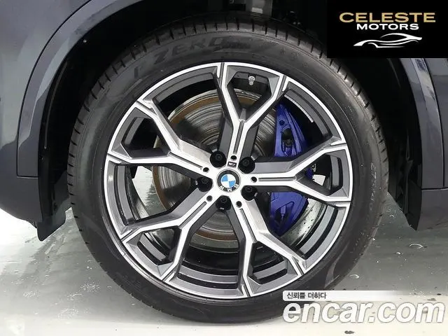 BMW X5 (G05) xDrive 30d M Sport 2025 — photo 5 sur 26