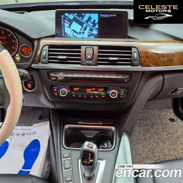 BMW Série 3 GT (F34) GT 320d 2015 — photo 12 sur 26