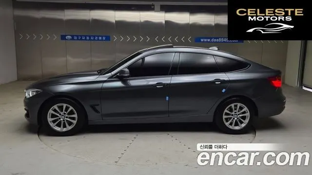 BMW Série 3 GT (F34) GT 320d 2015 — photo 18 sur 26
