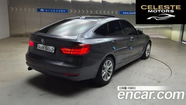 BMW Série 3 GT (F34) GT 320d 2015 — photo 20 sur 26