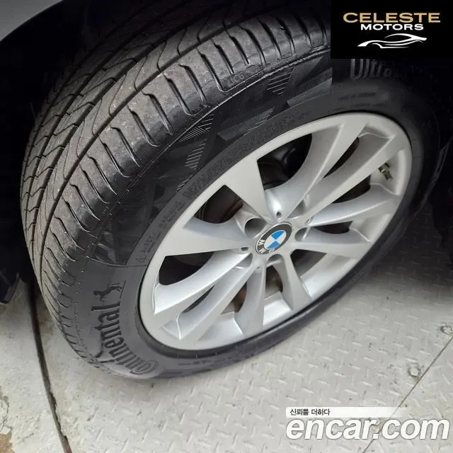 BMW Série 3 GT (F34) GT 320d 2015 — photo 5 sur 26