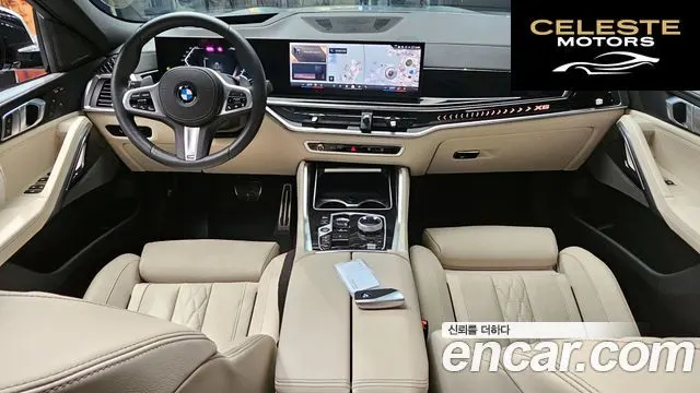 BMW X6 (G06) xDrive40i M Sport 2026 — photo 10 sur 30