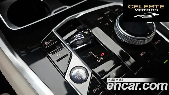 BMW X6 (G06) xDrive40i M Sport 2026 — photo 12 sur 30