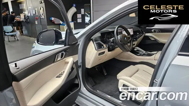 BMW X6 (G06) xDrive40i M Sport 2026 — photo 13 sur 30