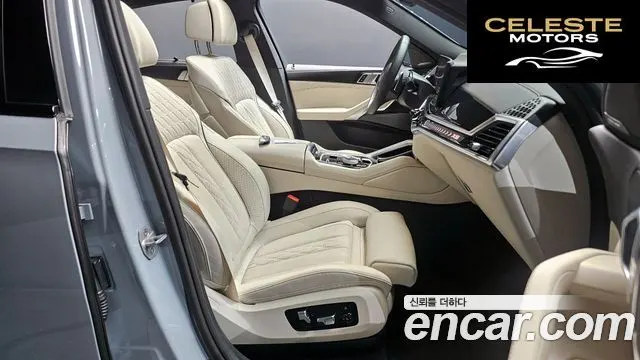 BMW X6 (G06) xDrive40i M Sport 2026 — photo 16 sur 30