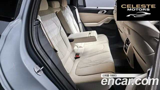 BMW X6 (G06) xDrive40i M Sport 2026 — photo 18 sur 30