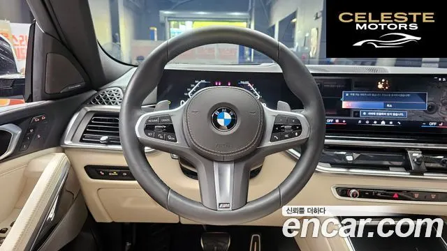 BMW X6 (G06) xDrive40i M Sport 2026 — photo 19 sur 30
