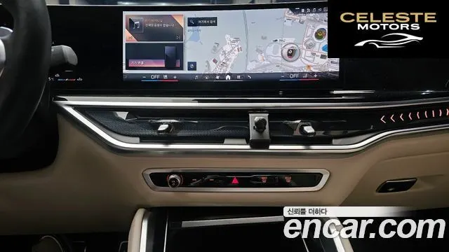 BMW X6 (G06) xDrive40i M Sport 2026 — photo 20 sur 30