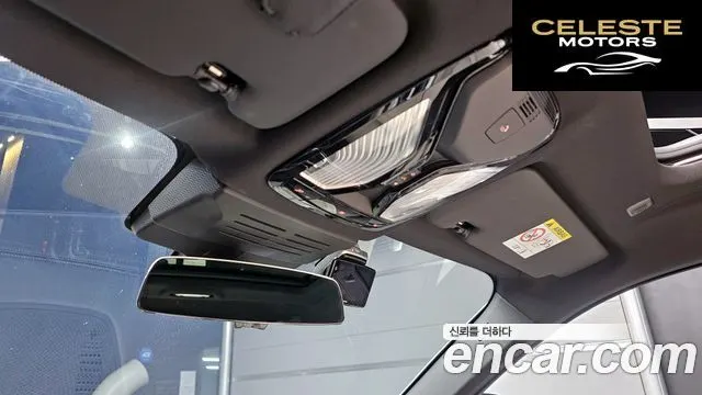 BMW X6 (G06) xDrive40i M Sport 2026 — photo 23 sur 30