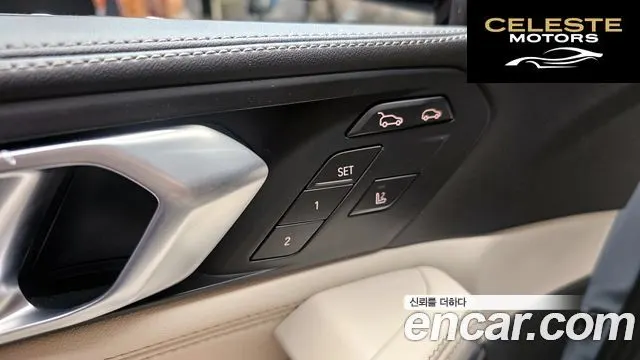 BMW X6 (G06) xDrive40i M Sport 2026 — photo 27 sur 30