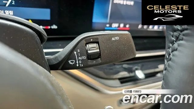 BMW X6 (G06) xDrive40i M Sport 2026 — photo 28 sur 30