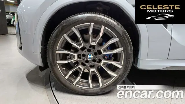BMW X6 (G06) xDrive40i M Sport 2026 — photo 5 sur 30
