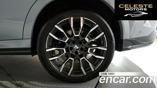 BMW X6 (G06) xDrive40i M Sport 2026 — photo 7 sur 30