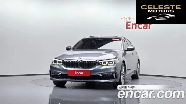 BMW Série 5 (G30) 520i Luxury 2019 — photo 2 sur 32