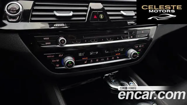 BMW Série 5 (G30) 520i Luxury 2019 — photo 22 sur 32