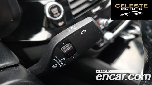 BMW Série 5 (G30) 520i Luxury 2019 — photo 24 sur 32