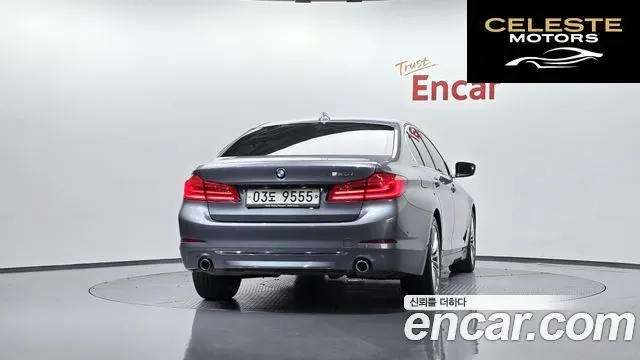 BMW Série 5 (G30) 520i Luxury 2019 — photo 3 sur 32