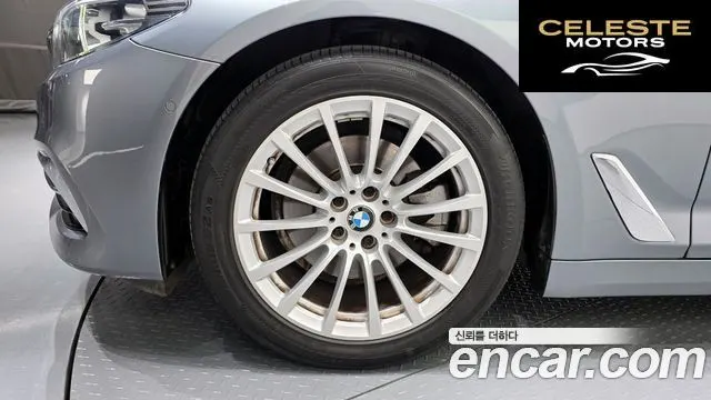 BMW Série 5 (G30) 520i Luxury 2019 — photo 4 sur 32