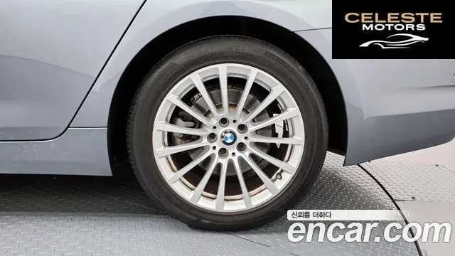 BMW Série 5 (G30) 520i Luxury 2019 — photo 6 sur 32