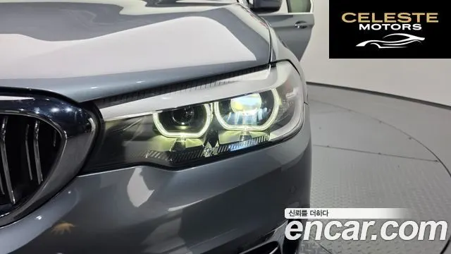 BMW Série 5 (G30) 520i Luxury 2019 — photo 7 sur 32