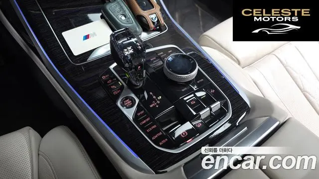 BMW X7 (G07) xDrive 40i M Sport 6 places 2021 — photo 12 sur 41