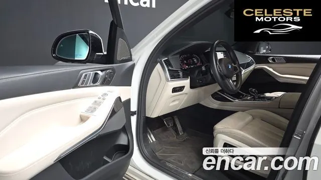 BMW X7 (G07) xDrive 40i M Sport 6 places 2021 — photo 13 sur 41