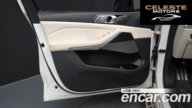BMW X7 (G07) xDrive 40i M Sport 6 places 2021 — photo 14 sur 41