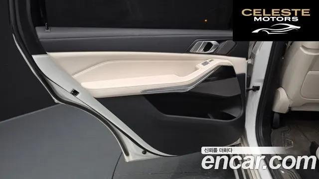 BMW X7 (G07) xDrive 40i M Sport 6 places 2021 — photo 15 sur 41