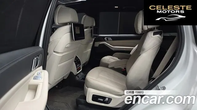 BMW X7 (G07) xDrive 40i M Sport 6 places 2021 — photo 16 sur 41
