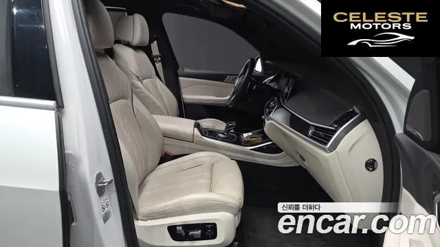 BMW X7 (G07) xDrive 40i M Sport 6 places 2021 — photo 18 sur 41