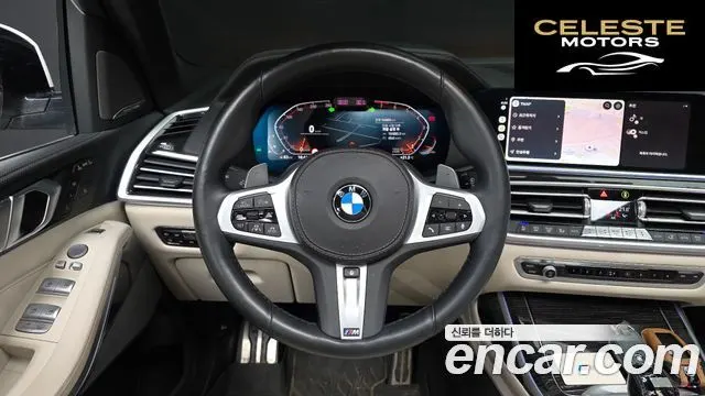 BMW X7 (G07) xDrive 40i M Sport 6 places 2021 — photo 19 sur 41