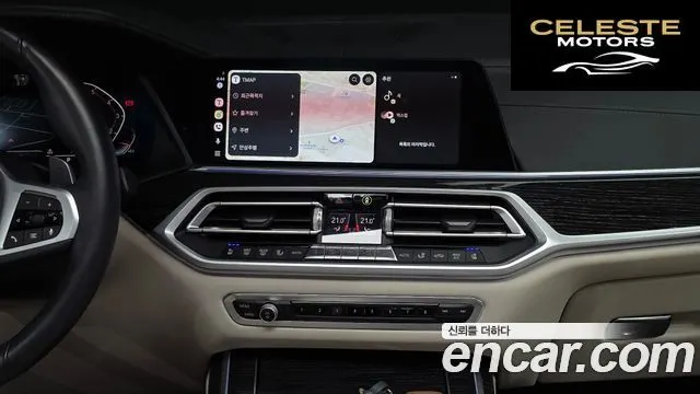 BMW X7 (G07) xDrive 40i M Sport 6 places 2021 — photo 20 sur 41