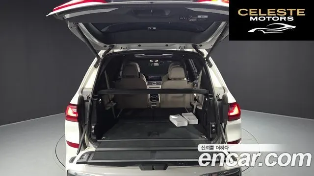 BMW X7 (G07) xDrive 40i M Sport 6 places 2021 — photo 26 sur 41