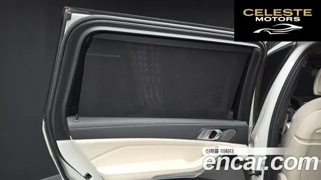 BMW X7 (G07) xDrive 40i M Sport 6 places 2021 — photo 28 sur 41