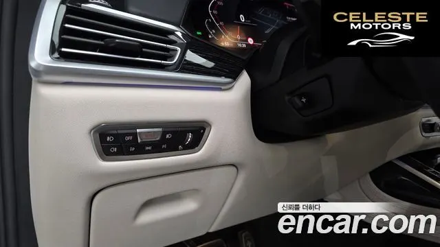 BMW X7 (G07) xDrive 40i M Sport 6 places 2021 — photo 29 sur 41
