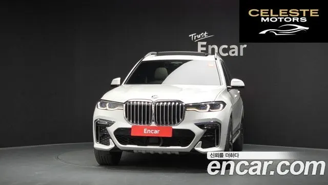 BMW X7 (G07) xDrive 40i M Sport 6 places 2021 — photo 3 sur 41