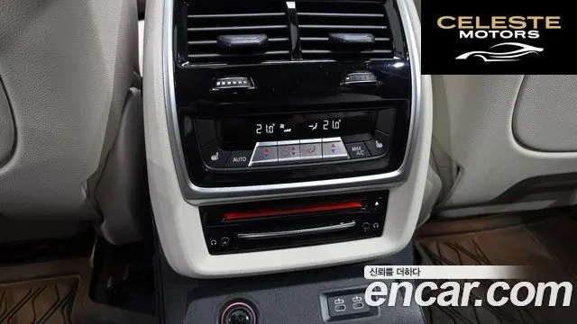 BMW X7 (G07) xDrive 40i M Sport 6 places 2021 — photo 33 sur 41