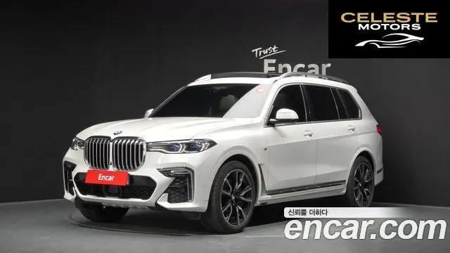 BMW X7 (G07) xDrive 40i M Sport 6 places 2021 — photo 38 sur 41