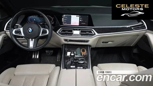 BMW X7 (G07) xDrive 40i M Sport 6 places 2021 — photo 39 sur 41