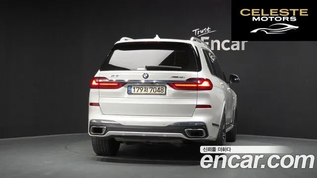 BMW X7 (G07) xDrive 40i M Sport 6 places 2021 — photo 4 sur 41