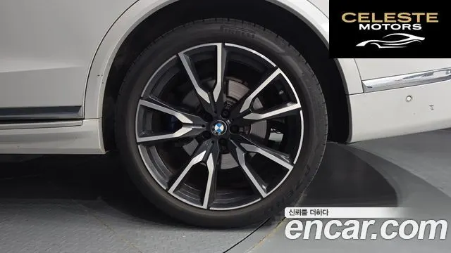 BMW X7 (G07) xDrive 40i M Sport 6 places 2021 — photo 5 sur 41