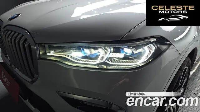 BMW X7 (G07) xDrive 40i M Sport 6 places 2021 — photo 8 sur 41